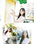 [EX大衆] 2020.11 櫻坂46 藤吉夏鈴＆松田里奈 武元唯衣 加藤夕夏 大原優乃 佐藤楓 西野未姫 長谷川玲奈 仲村美海 早瀬あや