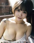 [EX大衆] 2020.11 櫻坂46 藤吉夏鈴＆松田里奈 武元唯衣 加藤夕夏 大原優乃 佐藤楓 西野未姫 長谷川玲奈 仲村美海 早瀬あや