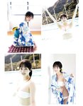 [EX大衆] 2020.11 櫻坂46 藤吉夏鈴＆松田里奈 武元唯衣 加藤夕夏 大原優乃 佐藤楓 西野未姫 長谷川玲奈 仲村美海 早瀬あや