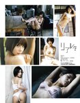 [EX大衆] 2020.11 櫻坂46 藤吉夏鈴＆松田里奈 武元唯衣 加藤夕夏 大原優乃 佐藤楓 西野未姫 長谷川玲奈 仲村美海 早瀬あや