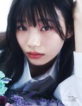 [EX大衆] 2020.11 櫻坂46 藤吉夏鈴＆松田里奈 武元唯衣 加藤夕夏 大原優乃 佐藤楓 西野未姫 長谷川玲奈 仲村美海 早瀬あや