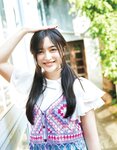 [EX大衆] 2020.11 櫻坂46 藤吉夏鈴＆松田里奈 武元唯衣 加藤夕夏 大原優乃 佐藤楓 西野未姫 長谷川玲奈 仲村美海 早瀬あや