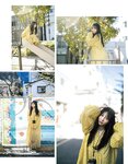 [EX大衆] 2020.11 櫻坂46 藤吉夏鈴＆松田里奈 武元唯衣 加藤夕夏 大原優乃 佐藤楓 西野未姫 長谷川玲奈 仲村美海 早瀬あや