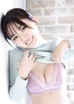 [EX大衆] 2020.11 櫻坂46 藤吉夏鈴＆松田里奈 武元唯衣 加藤夕夏 大原優乃 佐藤楓 西野未姫 長谷川玲奈 仲村美海 早瀬あや
