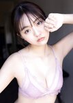[EX大衆] 2020.11 櫻坂46 藤吉夏鈴＆松田里奈 武元唯衣 加藤夕夏 大原優乃 佐藤楓 西野未姫 長谷川玲奈 仲村美海 早瀬あや