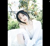 FRIDAY 森香純 珠玉のボディライン