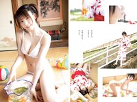 [Young Champion] 2024 No.18 (えなこ 森脇梨々夏)