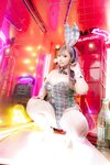 [Cosplay][Shooting Star’s] SAKU サク - CUTE Bunny girl SAKU
