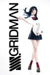 [Cosplay] Ball Rikka Takarada
