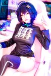 [Cosplay] Potato Godzilla Belle Zenless Zone Zero