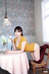 [LEEHEE EXPRESS] LEDG-231 Sunny