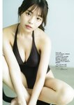 DOLCE ドルチェ 2023.05.30 Vol.7 菊地姫奈 小日向ゆか 高崎かなみ 和泉芳怜 いけちゃん 大熊杏優 蓼沼優衣 天野きき ロサリオ恵奈 葉月つばさ 豊田ルナ