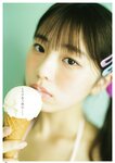 DOLCE ドルチェ 2023.05.30 Vol.7 菊地姫奈 小日向ゆか 高崎かなみ 和泉芳怜 いけちゃん 大熊杏優 蓼沼優衣 天野きき ロサリオ恵奈 葉月つばさ 豊田ルナ