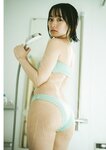 DOLCE ドルチェ 2023.05.30 Vol.7 菊地姫奈 小日向ゆか 高崎かなみ 和泉芳怜 いけちゃん 大熊杏優 蓼沼優衣 天野きき ロサリオ恵奈 葉月つばさ 豊田ルナ