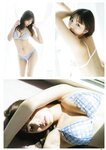 DOLCE ドルチェ 2023.05.30 Vol.7 菊地姫奈 小日向ゆか 高崎かなみ 和泉芳怜 いけちゃん 大熊杏優 蓼沼優衣 天野きき ロサリオ恵奈 葉月つばさ 豊田ルナ