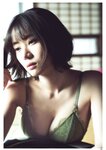 DOLCE ドルチェ 2023.05.30 Vol.7 菊地姫奈 小日向ゆか 高崎かなみ 和泉芳怜 いけちゃん 大熊杏優 蓼沼優衣 天野きき ロサリオ恵奈 葉月つばさ 豊田ルナ