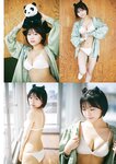DOLCE ドルチェ 2023.05.30 Vol.7 菊地姫奈 小日向ゆか 高崎かなみ 和泉芳怜 いけちゃん 大熊杏優 蓼沼優衣 天野きき ロサリオ恵奈 葉月つばさ 豊田ルナ