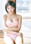 DOLCE ドルチェ 2023.05.30 Vol.7 菊地姫奈 小日向ゆか 高崎かなみ 和泉芳怜 いけちゃん 大熊杏優 蓼沼優衣 天野きき ロサリオ恵奈 葉月つばさ 豊田ルナ