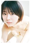 DOLCE ドルチェ 2023.05.30 Vol.7 菊地姫奈 小日向ゆか 高崎かなみ 和泉芳怜 いけちゃん 大熊杏優 蓼沼優衣 天野きき ロサリオ恵奈 葉月つばさ 豊田ルナ