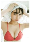 DOLCE ドルチェ 2023.05.30 Vol.7 菊地姫奈 小日向ゆか 高崎かなみ 和泉芳怜 いけちゃん 大熊杏優 蓼沼優衣 天野きき ロサリオ恵奈 葉月つばさ 豊田ルナ