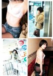 DOLCE ドルチェ 2023.05.30 Vol.7 菊地姫奈 小日向ゆか 高崎かなみ 和泉芳怜 いけちゃん 大熊杏優 蓼沼優衣 天野きき ロサリオ恵奈 葉月つばさ 豊田ルナ