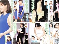 EX MAX! SPECIAL エキサイティングマックス 2024 vol.196