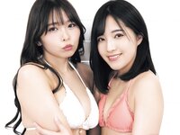 EX MAX! SPECIAL エキサイティングマックス 2024 vol.196
