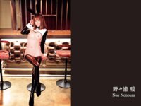 [Photobook] 週刊ポストデジタル写真集 逆バニーガール神７[66pics]