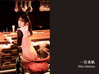 [Photobook] 週刊ポストデジタル写真集 逆バニーガール神７[66pics]