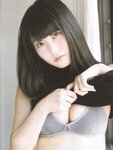 [EX大衆] 2014 No.06 横山由依 宮脇咲良 松村沙友理 [19p]