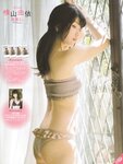 [EX大衆] 2014 No.06 横山由依 宮脇咲良 松村沙友理 [19p]