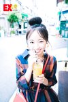 [EX大衆] 2014 No.06 横山由依 宮脇咲良 松村沙友理 [19p]