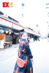 [EX大衆] 2014 No.06 横山由依 宮脇咲良 松村沙友理 [19p]