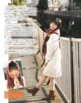 [EX大衆] 2014 No.06 横山由依 宮脇咲良 松村沙友理 [19p]
