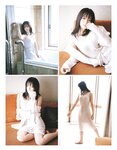 [EX大衆] 2014 No.06 横山由依 宮脇咲良 松村沙友理 [19p]