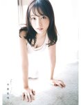 [EX大衆] 2014 No.06 横山由依 宮脇咲良 松村沙友理 [19p]