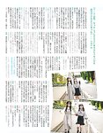 [EX大衆] 2014 No.06 横山由依 宮脇咲良 松村沙友理 [19p]