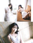 [EX大衆] 2014 No.06 横山由依 宮脇咲良 松村沙友理 [19p]