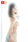[EX大衆] 2014 No.06 横山由依 宮脇咲良 松村沙友理 [19p]