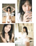 [EX大衆] 2014 No.06 横山由依 宮脇咲良 松村沙友理 [19p]
