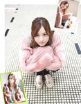 [EX大衆] 2014 No.06 横山由依 宮脇咲良 松村沙友理 [19p]