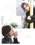 [EX大衆] 2014 No.06 横山由依 宮脇咲良 松村沙友理 [19p]