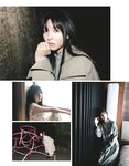 [EX大衆] 2014 No.06 横山由依 宮脇咲良 松村沙友理 [19p]