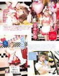 [EX大衆] 2014 No.06 横山由依 宮脇咲良 松村沙友理 [19p]