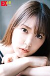 [EX大衆] 2014 No.06 横山由依 宮脇咲良 松村沙友理 [19p]