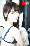 [EX大衆] 2014 No.06 横山由依 宮脇咲良 松村沙友理 [19p]