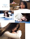 [EX大衆] 2014 No.06 横山由依 宮脇咲良 松村沙友理 [19p]
