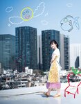 [EX大衆] 2014 No.06 横山由依 宮脇咲良 松村沙友理 [19p]