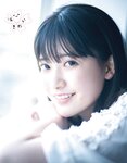 [EX大衆] 2014 No.06 横山由依 宮脇咲良 松村沙友理 [19p]