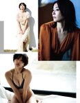 [EX大衆] 2014 No.06 横山由依 宮脇咲良 松村沙友理 [19p]